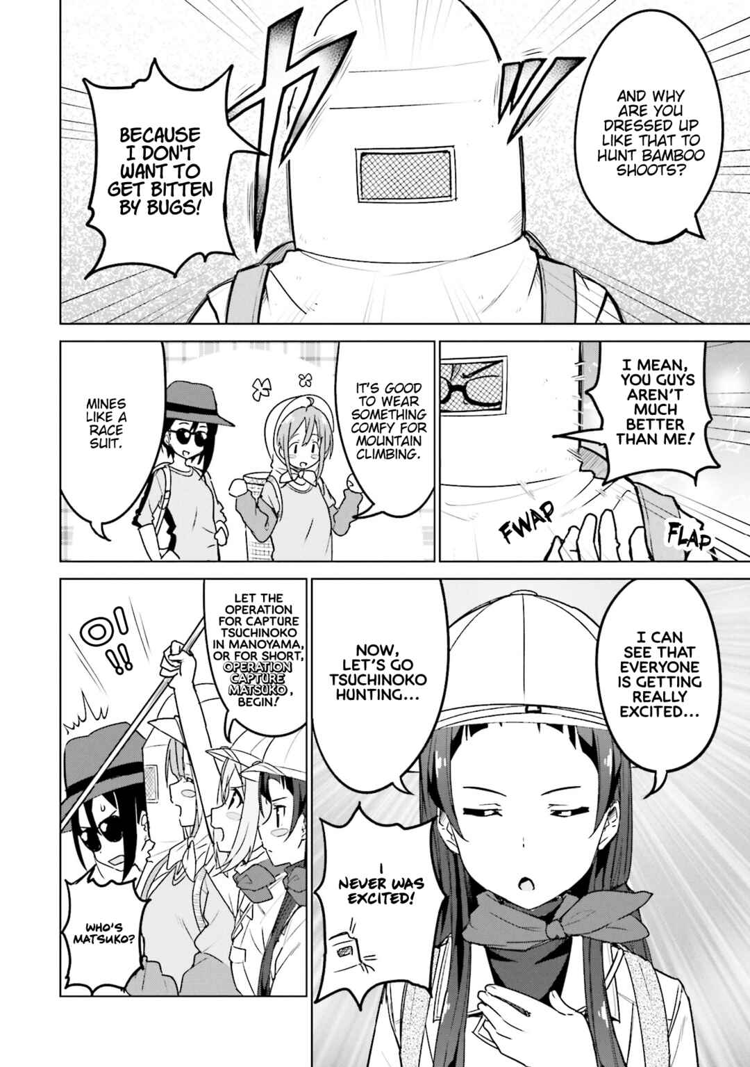 Page 2 Chapter 12 Sakura Quest Side Story: Ririko Oribes Daily Report Vol 1