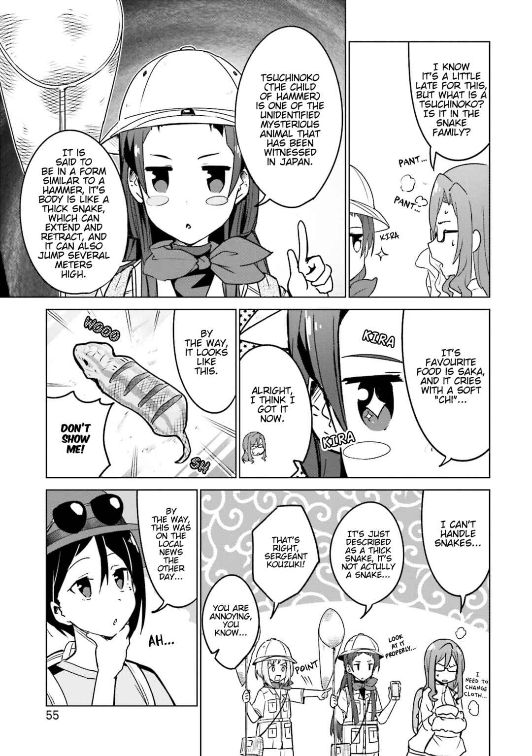 Page 5 Chapter 12 Sakura Quest Side Story: Ririko Oribes Daily Report Vol 1
