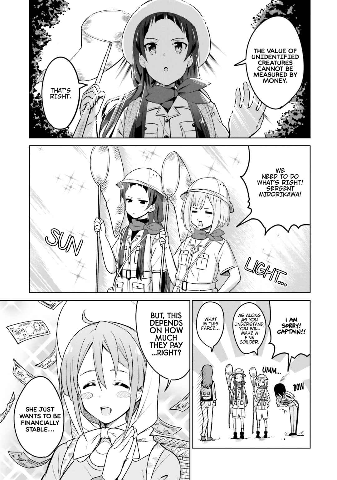 Page 7 Chapter 12 Sakura Quest Side Story: Ririko Oribes Daily Report Vol 1
