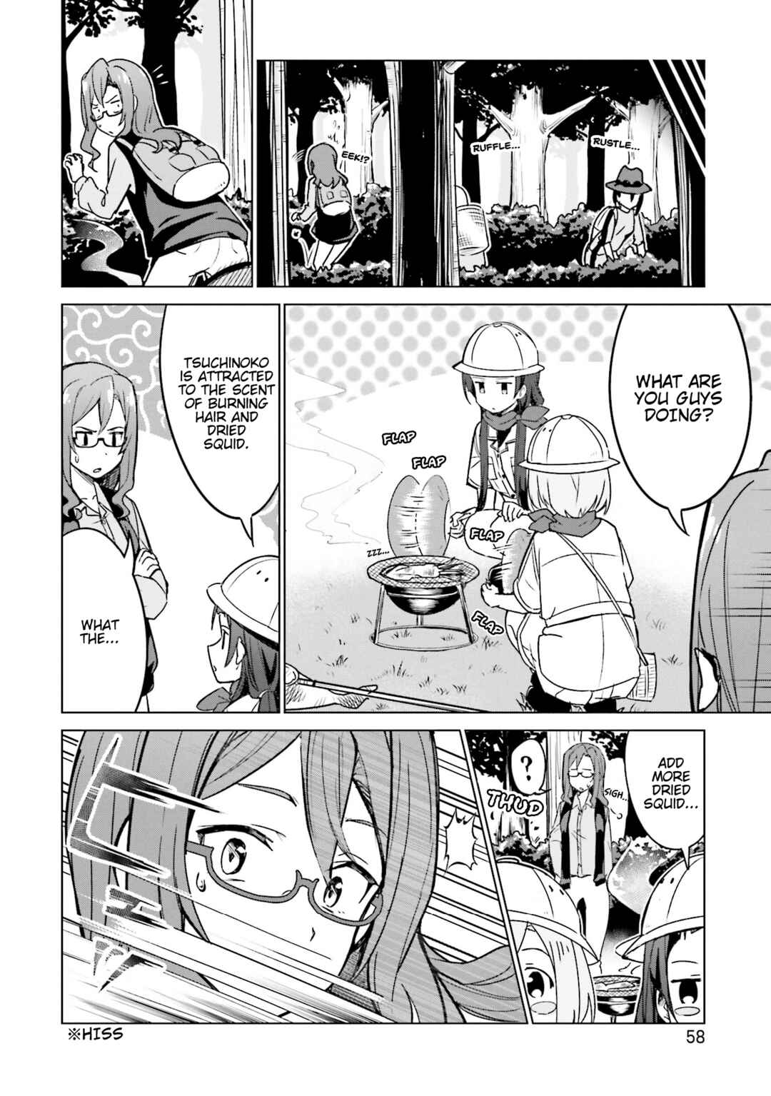 Page 8 Chapter 12 Sakura Quest Side Story: Ririko Oribes Daily Report Vol 1