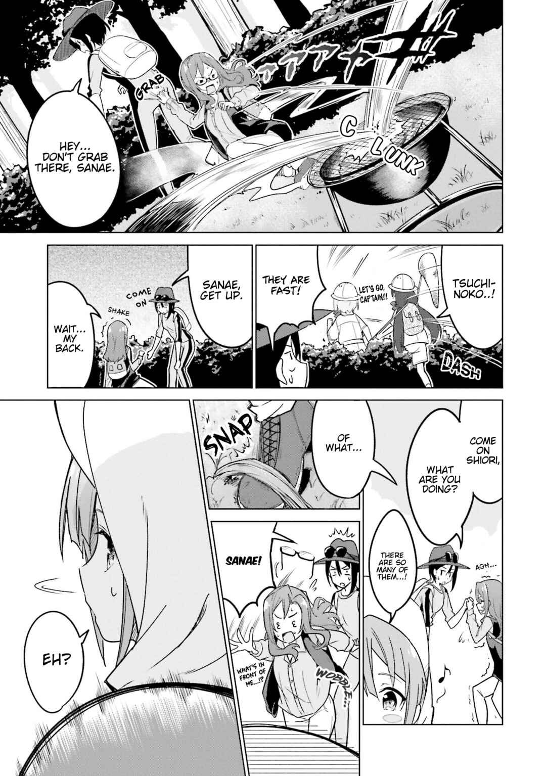 Page 9 Chapter 12 Sakura Quest Side Story: Ririko Oribes Daily Report Vol 1