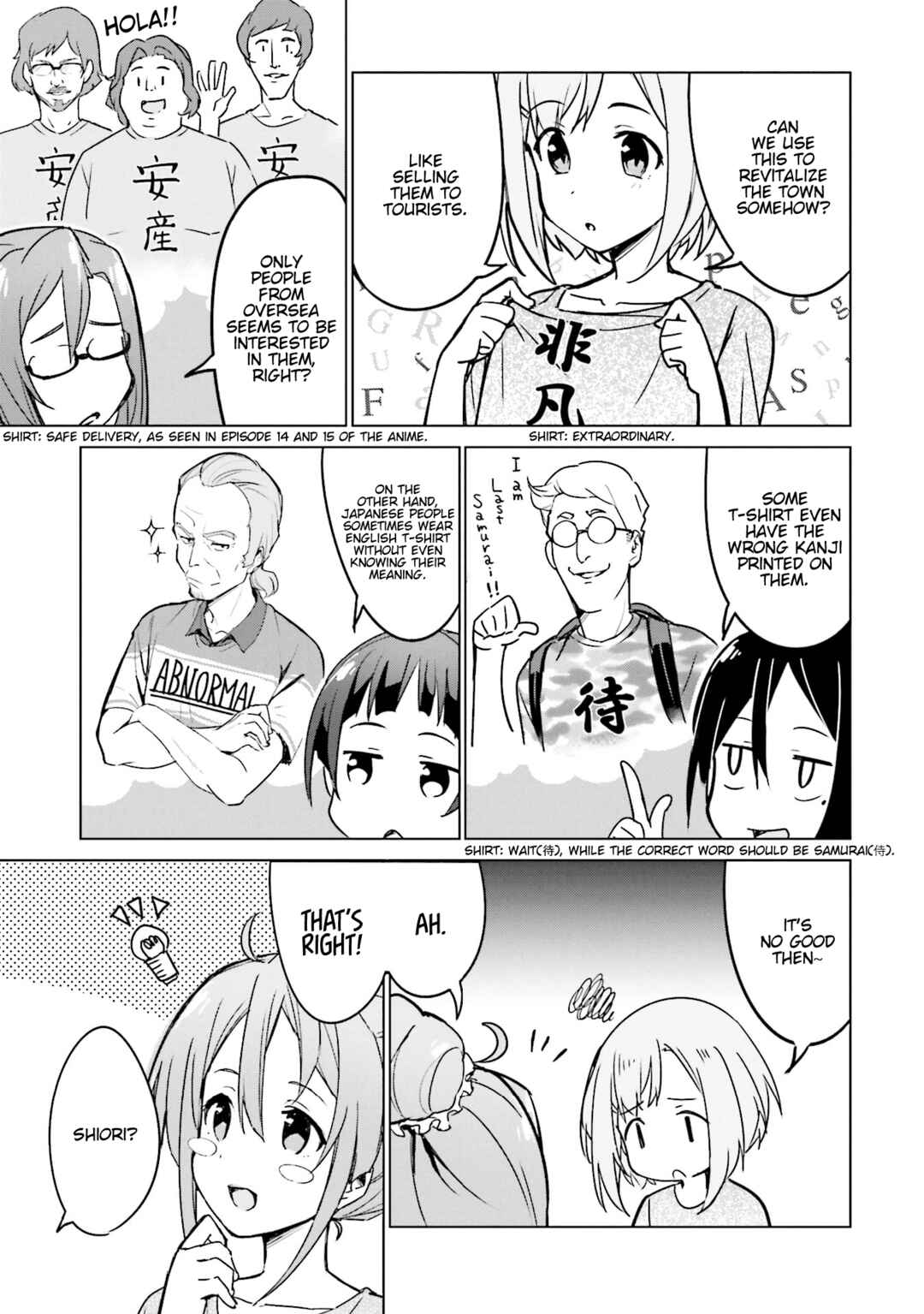 Page 11 Chapter 11 Sakura Quest Side Story: Ririko Oribes Daily Report Vol 1