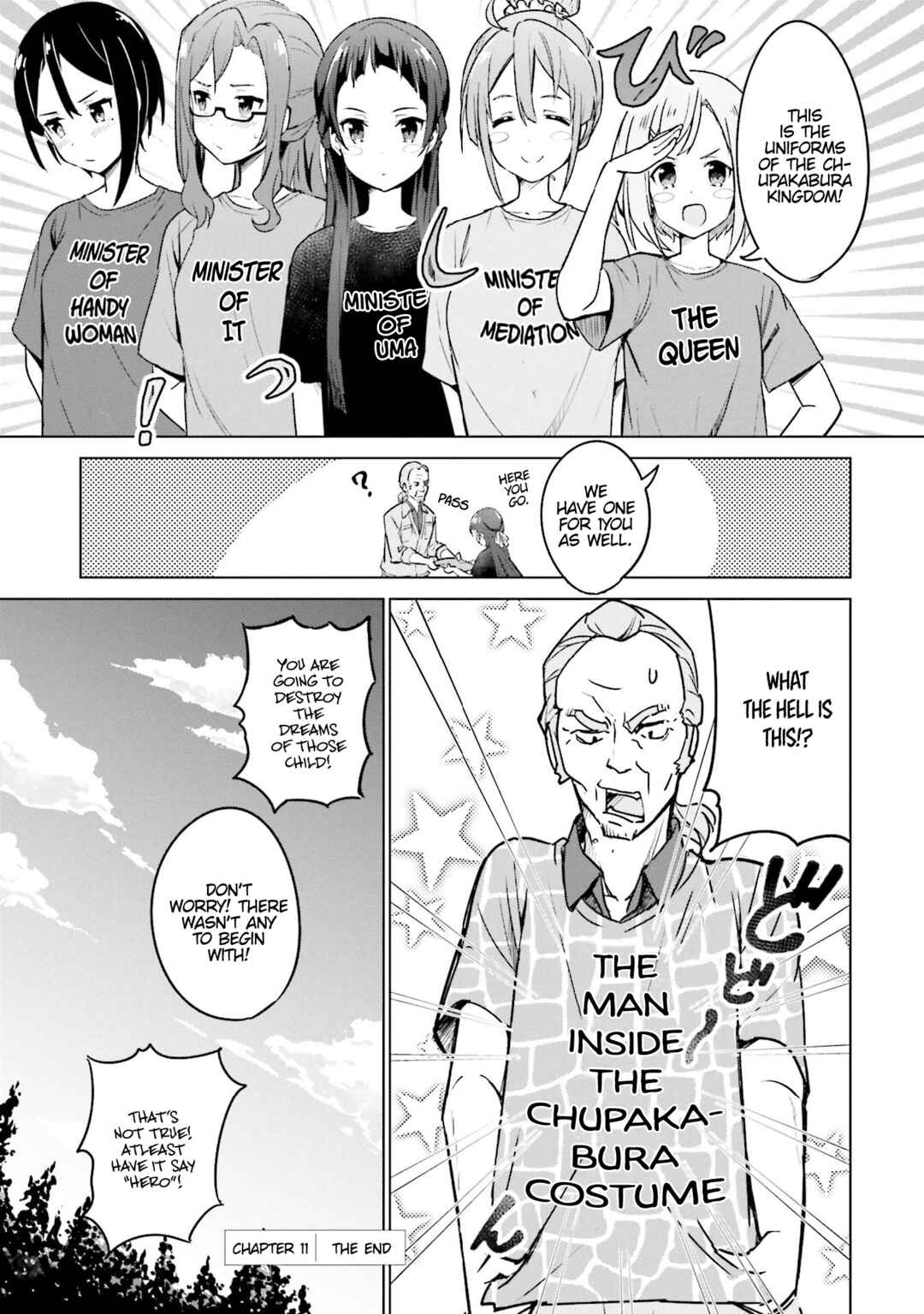 Page 13 Chapter 11 Sakura Quest Side Story: Ririko Oribes Daily Report Vol 1