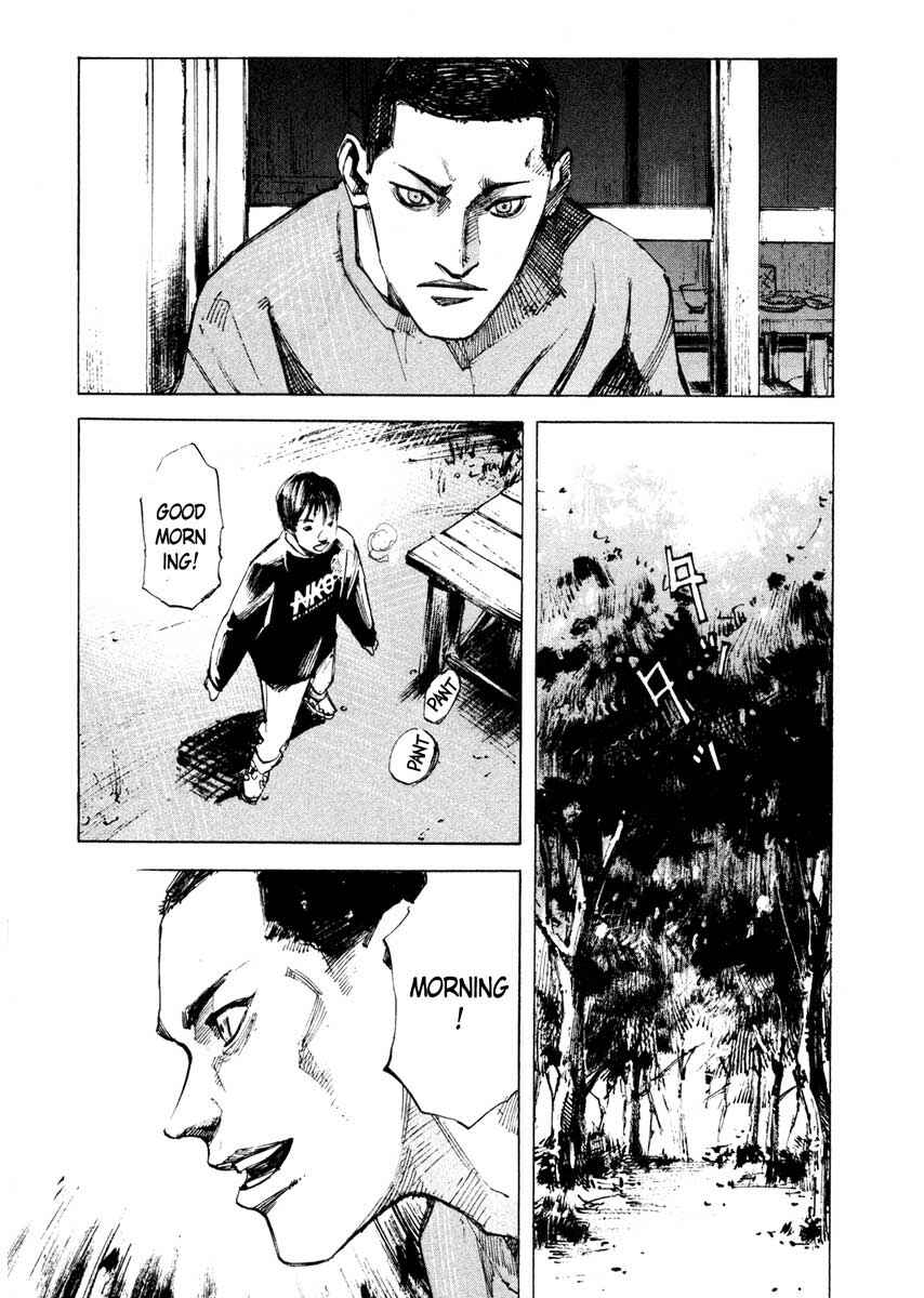 Page 25 Chapter 27.2 Ice Blade