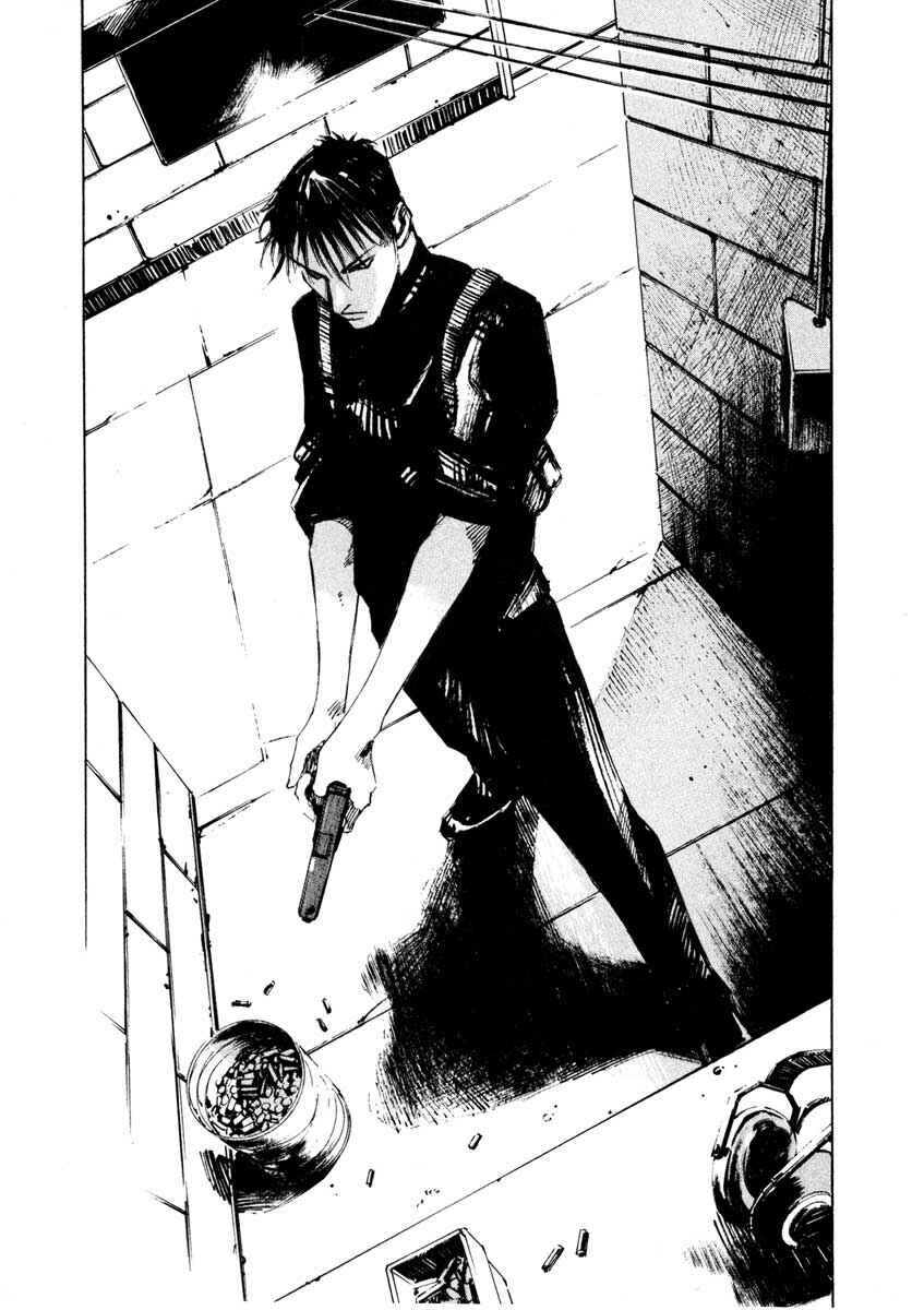 Page 27 Chapter 27.2 Ice Blade