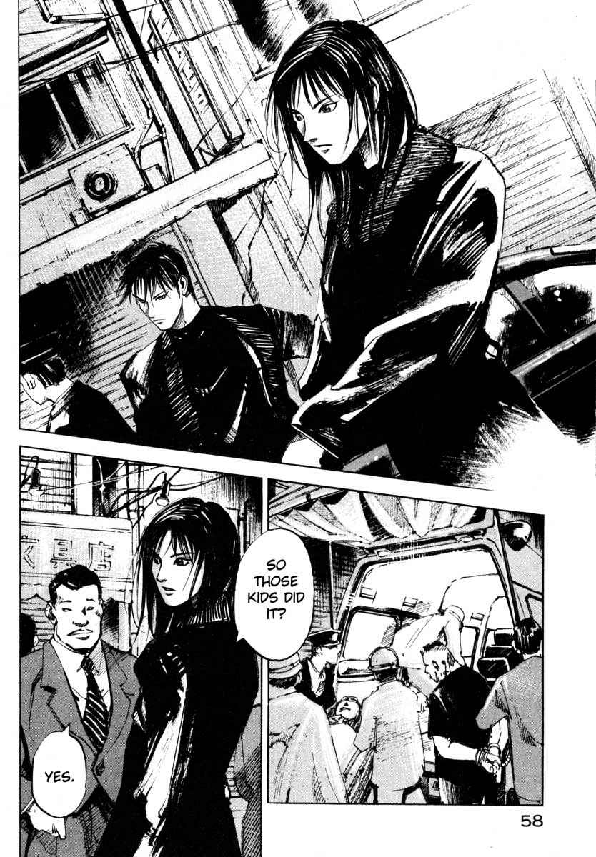 Page 4 Chapter 27.2 Ice Blade