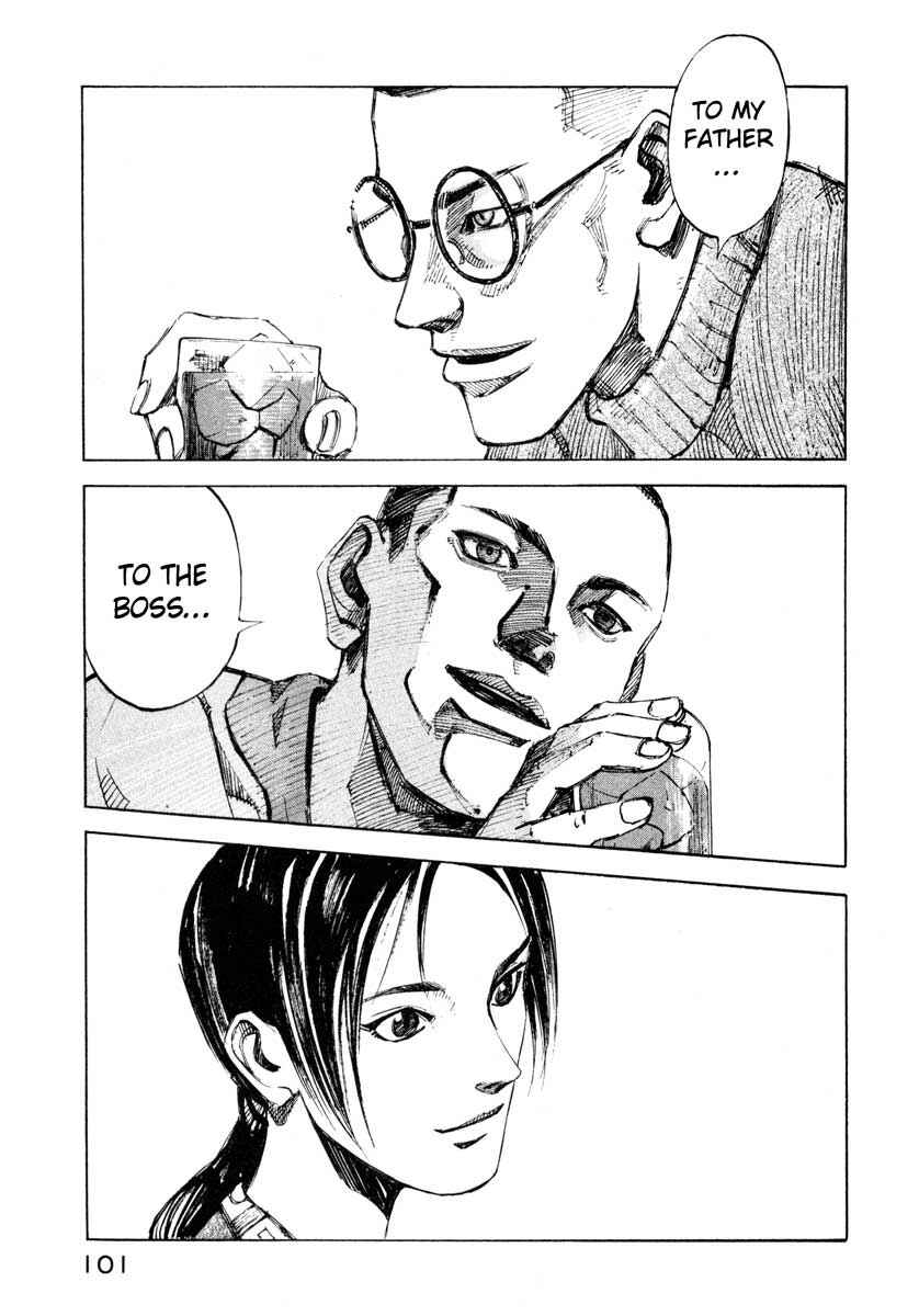 Page 47 Chapter 27.2 Ice Blade
