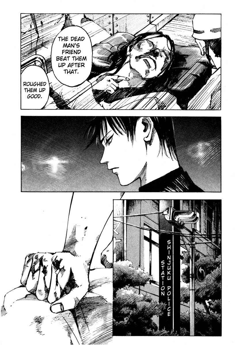 Page 5 Chapter 27.2 Ice Blade
