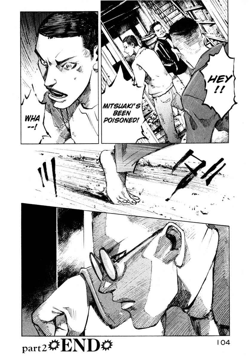 Page 50 Chapter 27.2 Ice Blade
