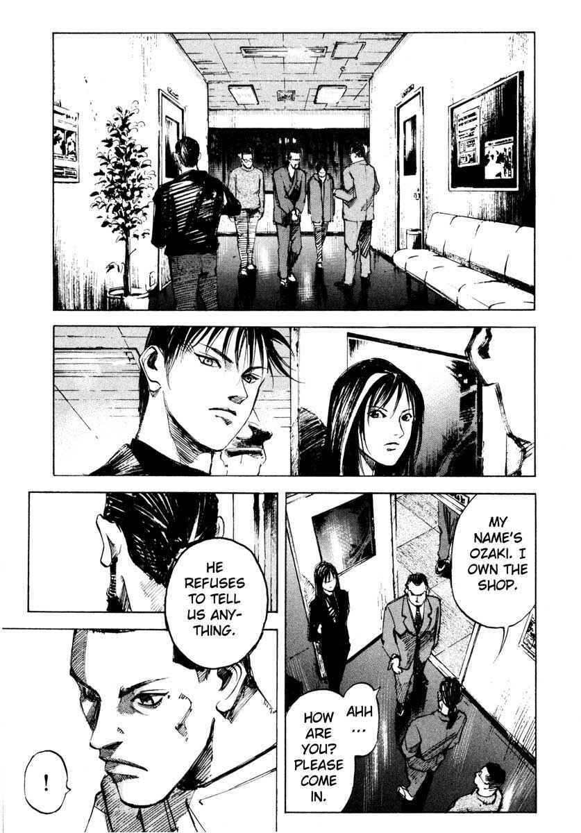 Page 7 Chapter 27.2 Ice Blade