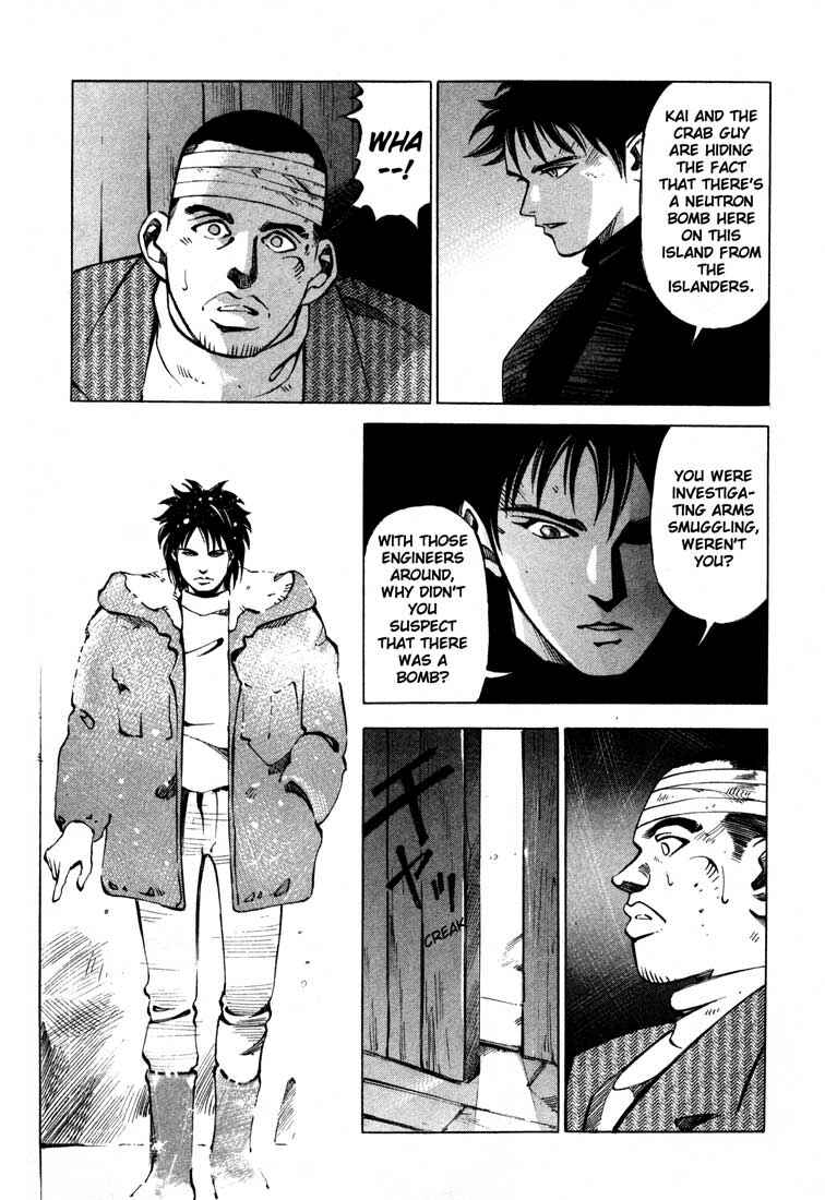 Page 11 Chapter 13.4 Ice Blade