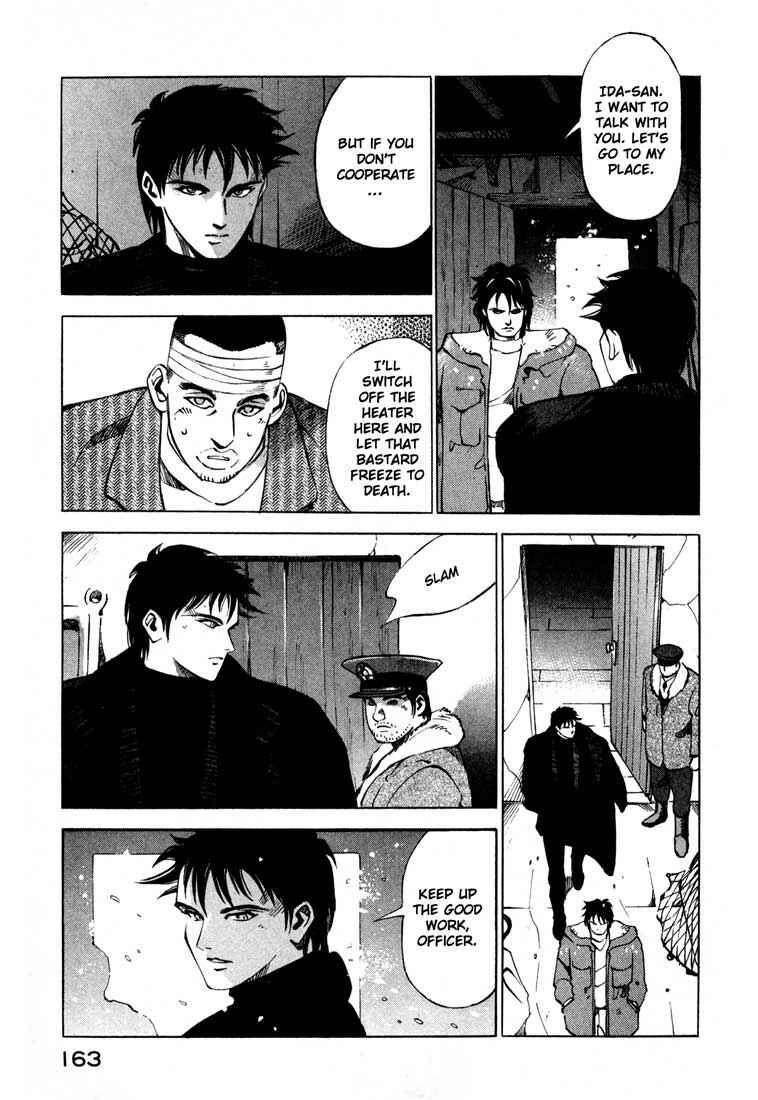 Page 13 Chapter 13.4 Ice Blade
