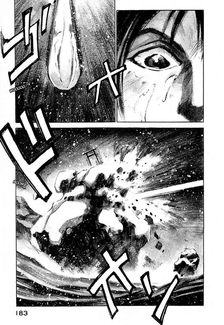 Page 31 Chapter 13.4 Ice Blade