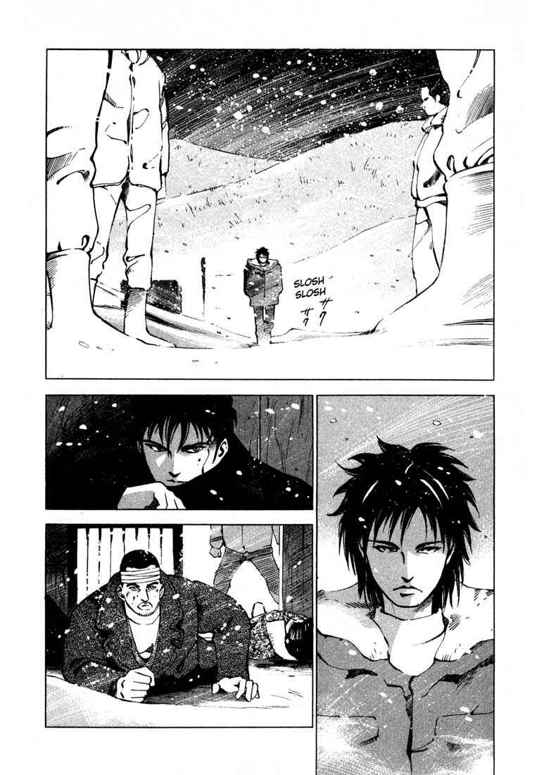 Page 4 Chapter 13.4 Ice Blade
