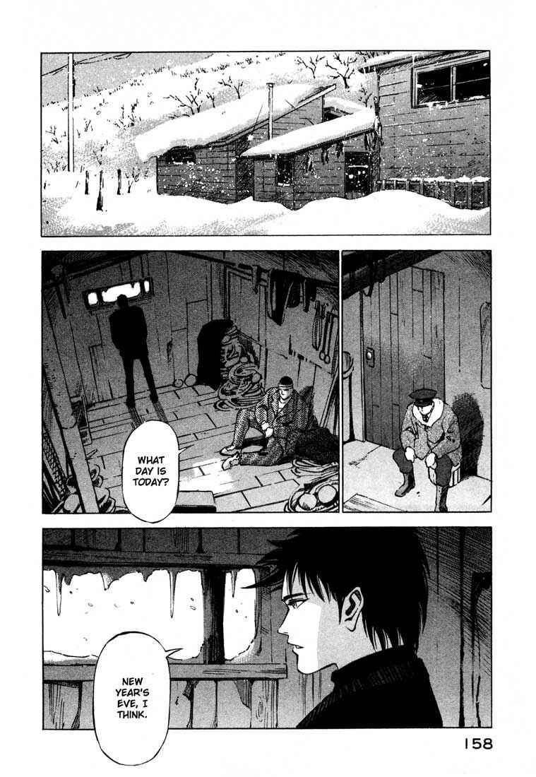 Page 8 Chapter 13.4 Ice Blade