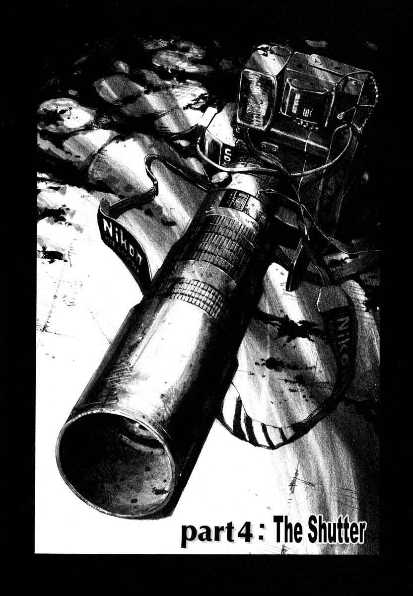 Page 1 Chapter 23.4 Ice Blade