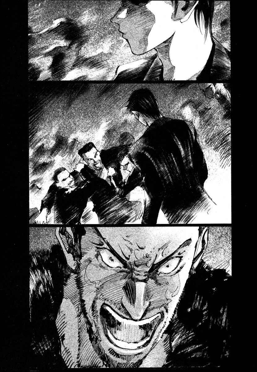 Page 14 Chapter 23.4 Ice Blade