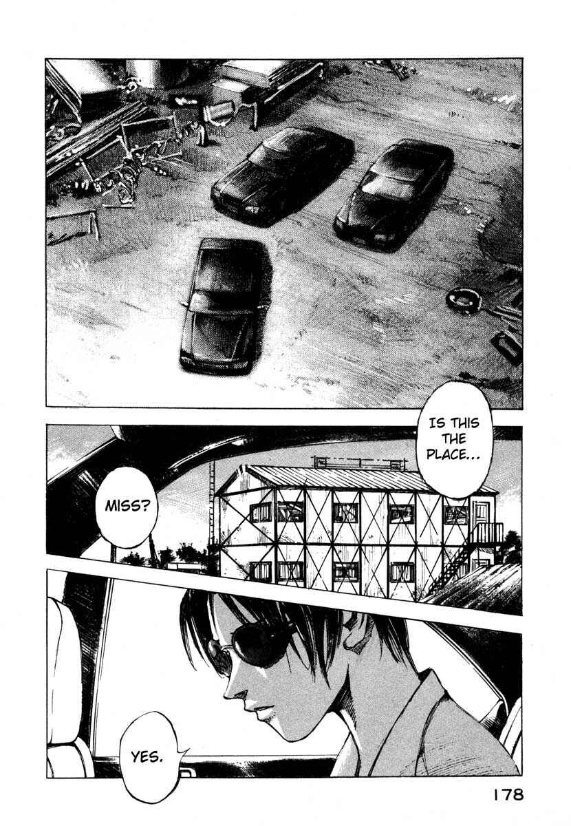 Page 20 Chapter 23.4 Ice Blade