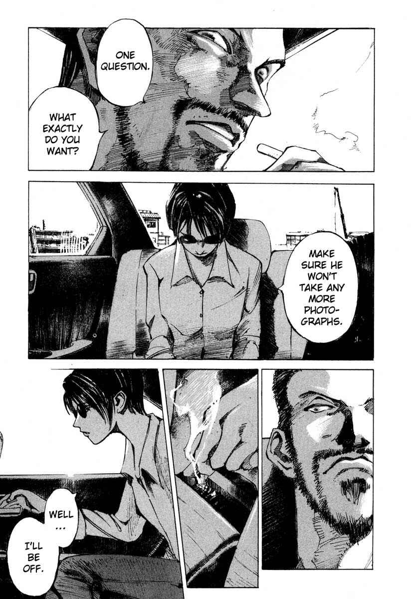 Page 21 Chapter 23.4 Ice Blade