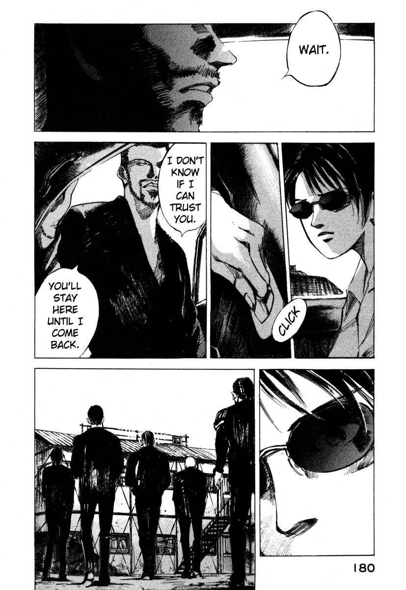 Page 22 Chapter 23.4 Ice Blade