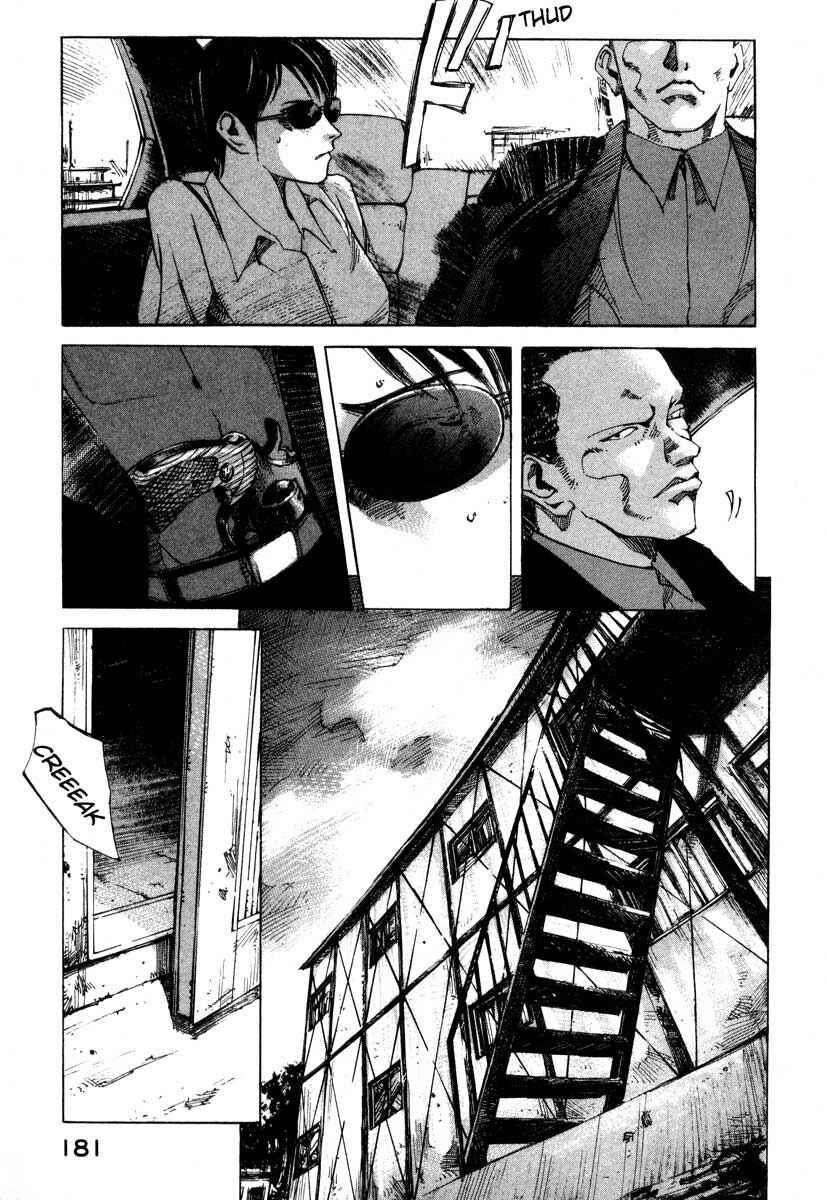Page 23 Chapter 23.4 Ice Blade