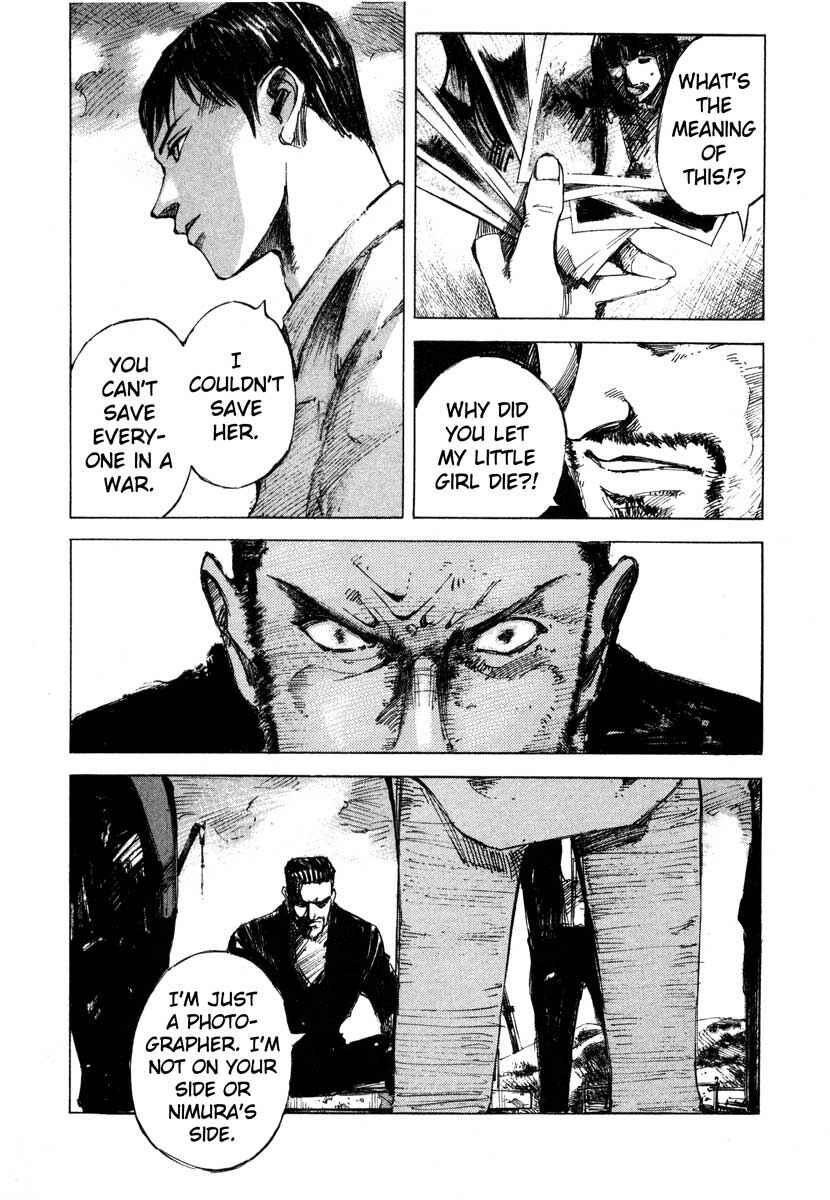 Page 27 Chapter 23.4 Ice Blade