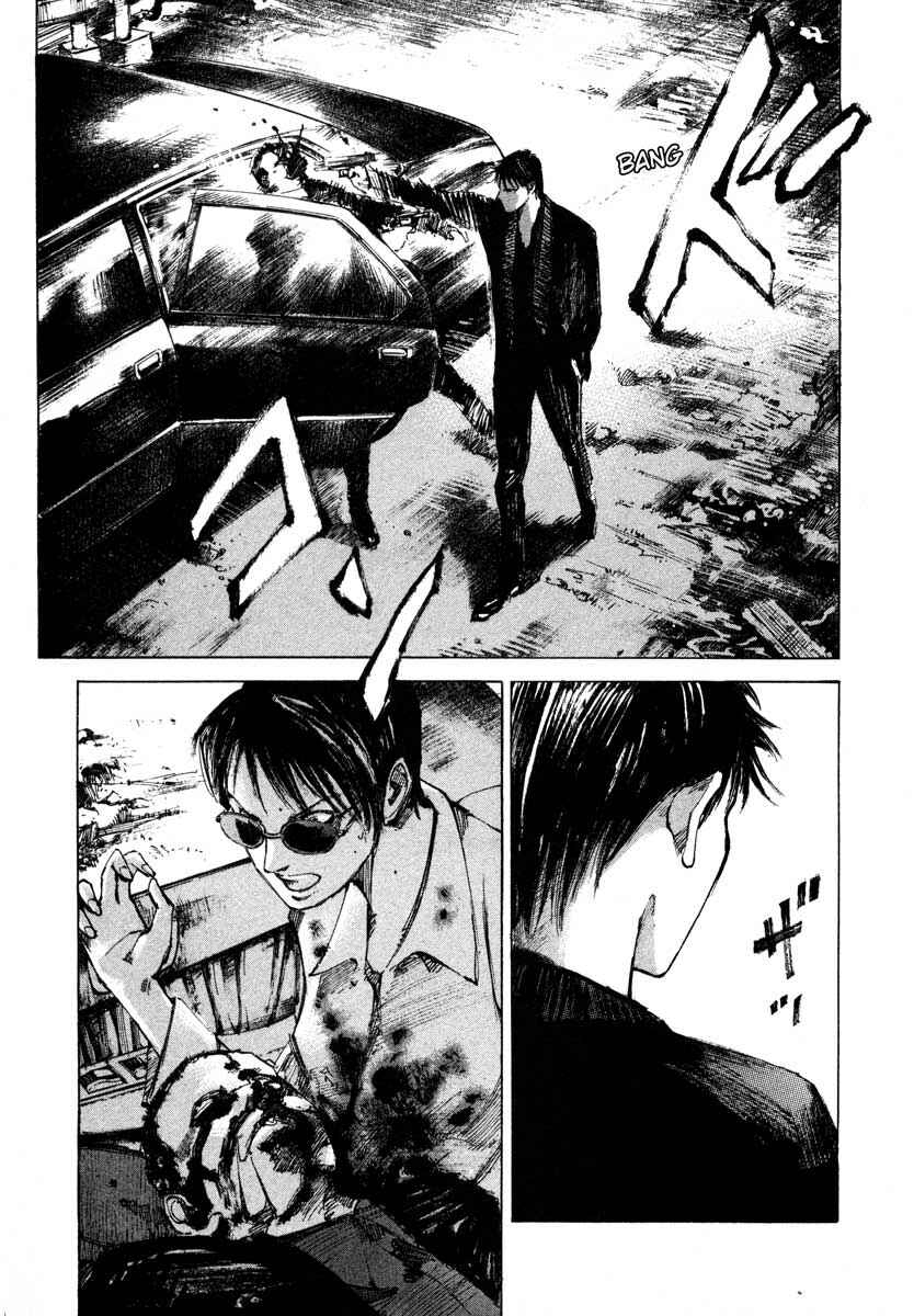 Page 31 Chapter 23.4 Ice Blade