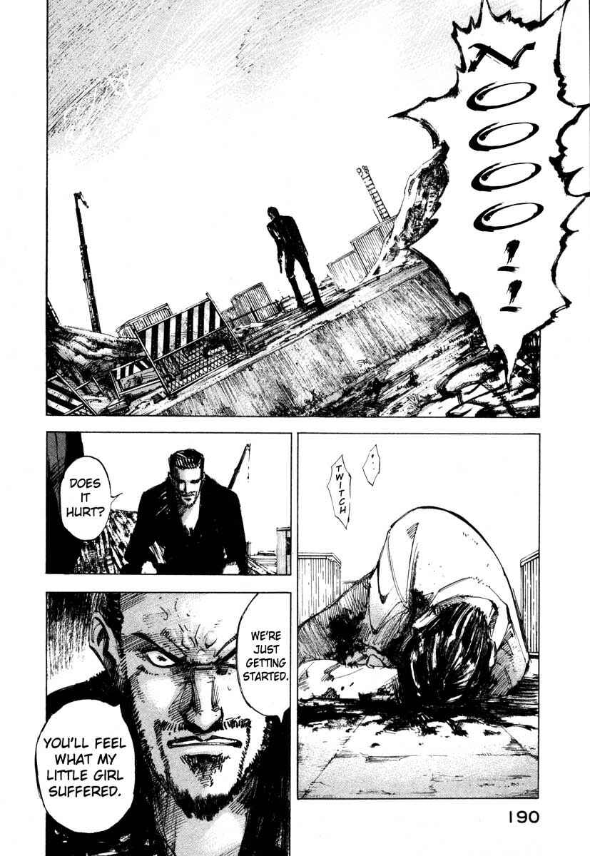 Page 32 Chapter 23.4 Ice Blade