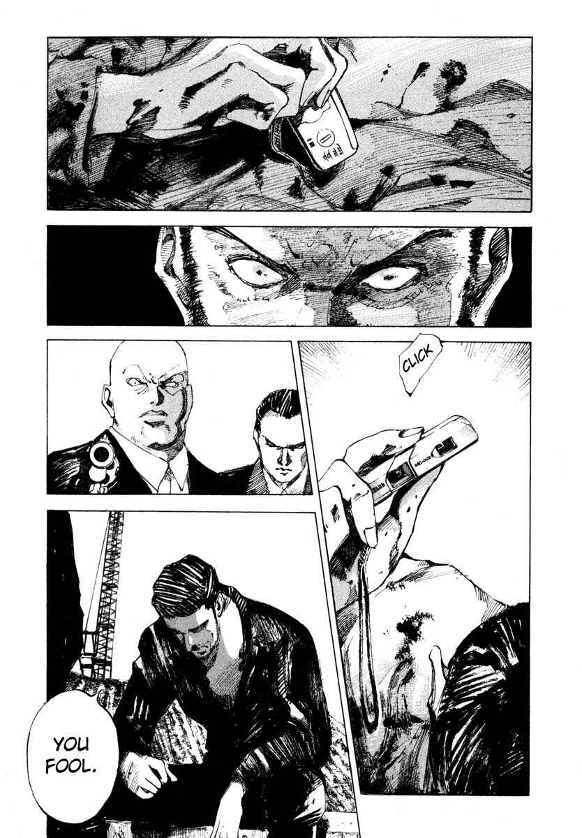 Page 33 Chapter 23.4 Ice Blade