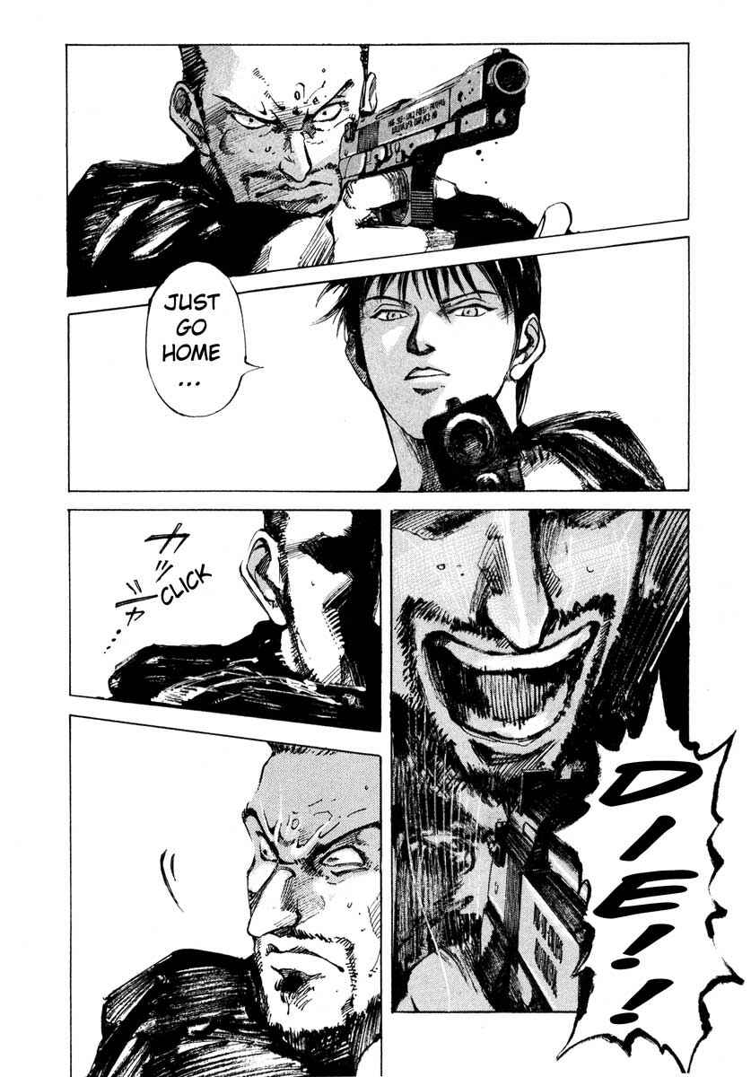 Page 40 Chapter 23.4 Ice Blade