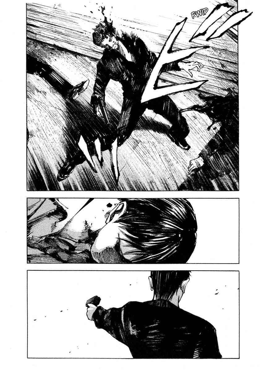 Page 42 Chapter 23.4 Ice Blade