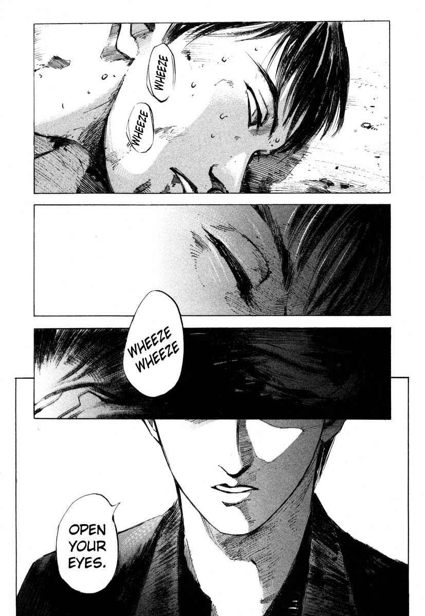 Page 47 Chapter 23.4 Ice Blade