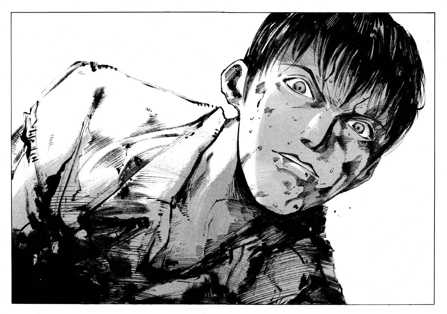 Page 48 Chapter 23.4 Ice Blade