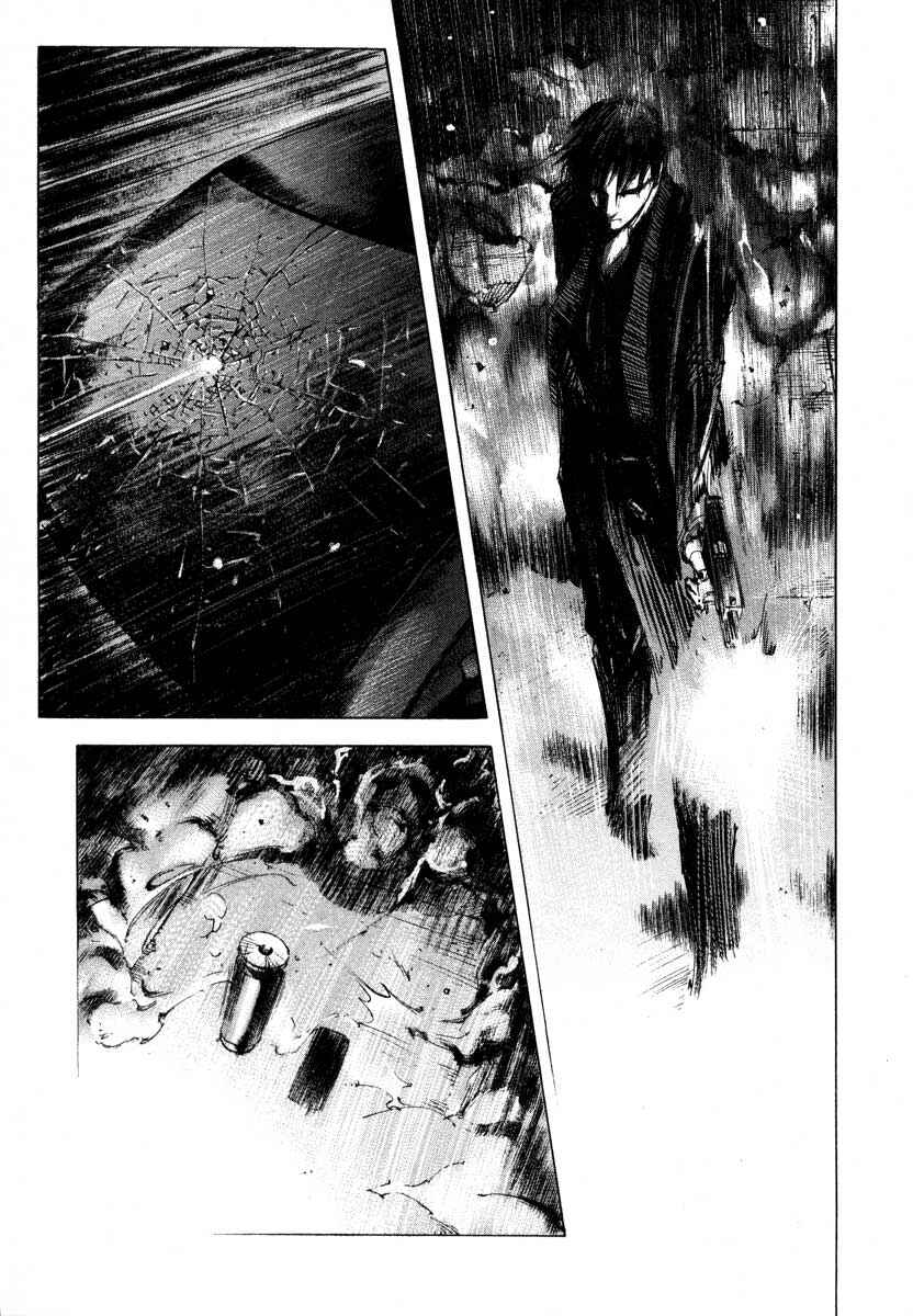 Page 5 Chapter 23.4 Ice Blade