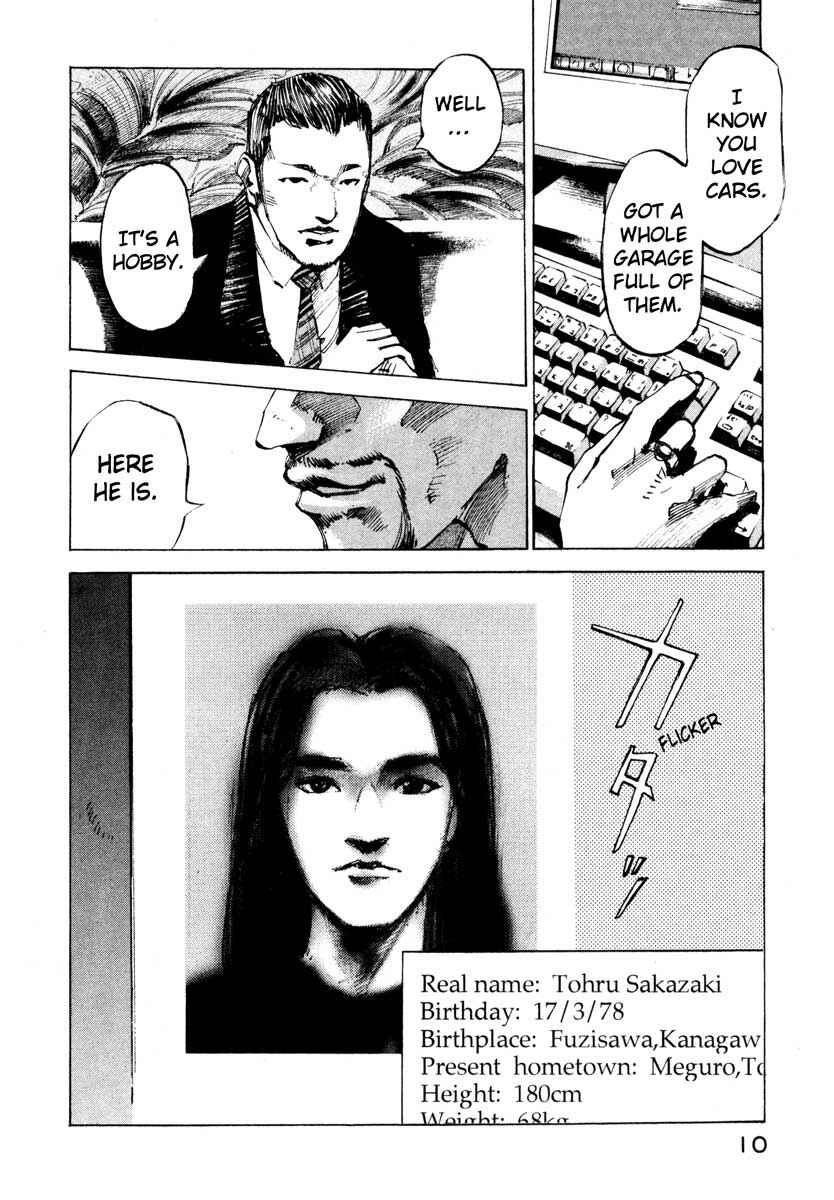 Page 10 Chapter 26.1 Ice Blade
