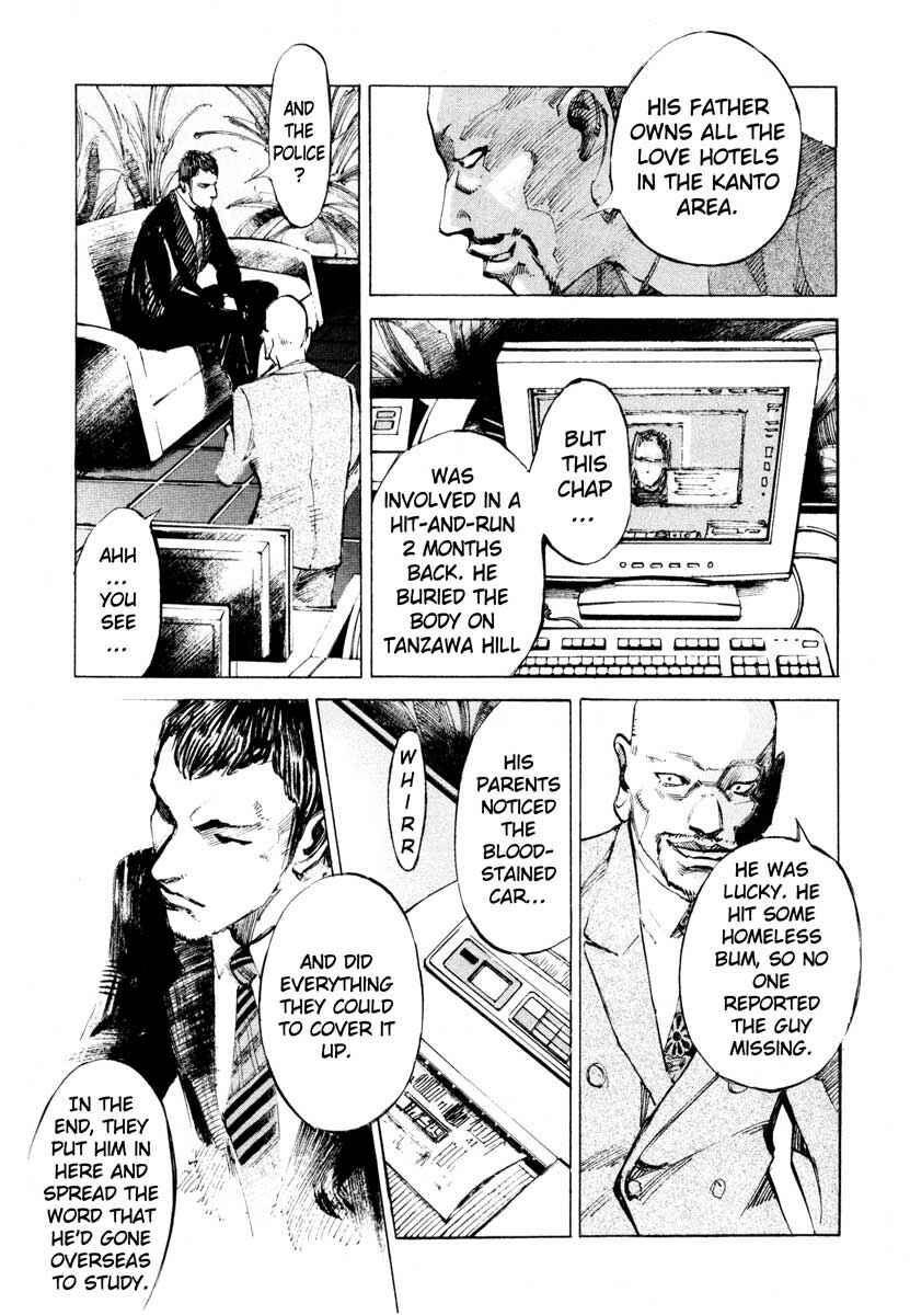 Page 11 Chapter 26.1 Ice Blade