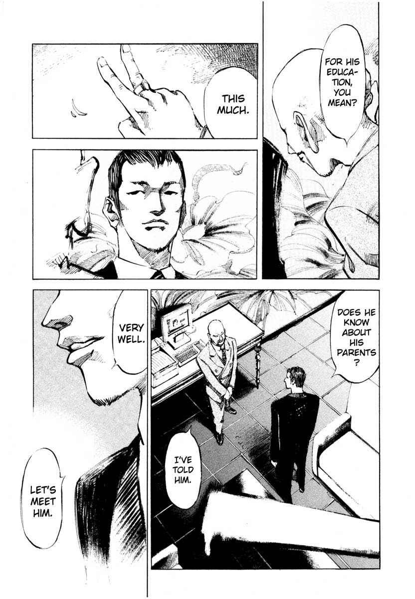 Page 15 Chapter 26.1 Ice Blade