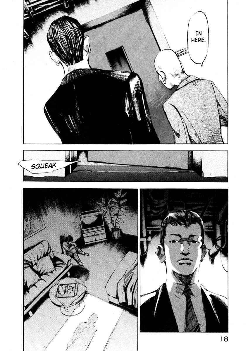 Page 18 Chapter 26.1 Ice Blade