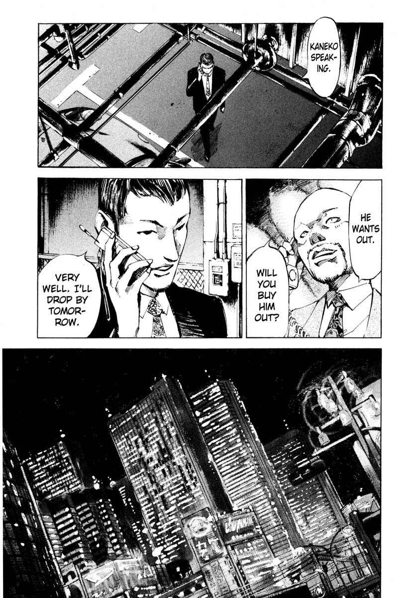 Page 31 Chapter 26.1 Ice Blade