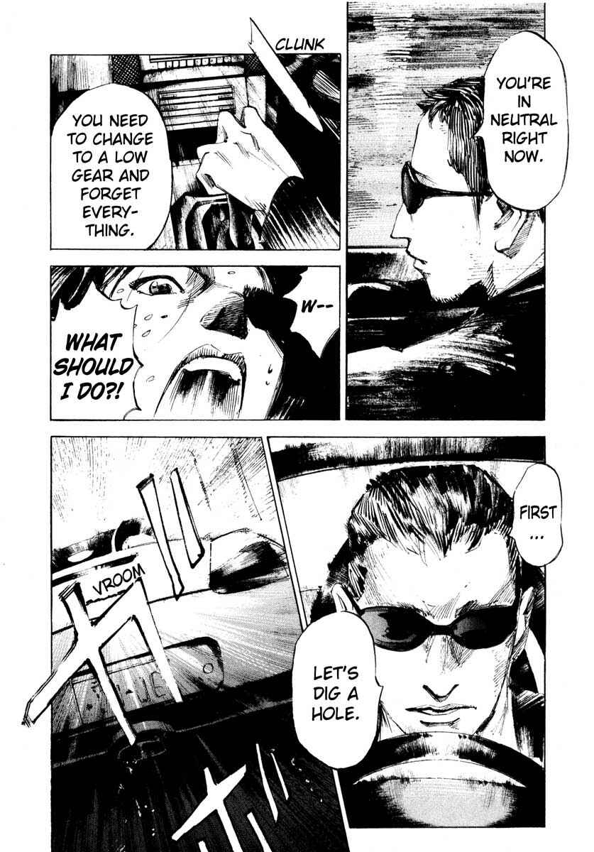 Page 38 Chapter 26.1 Ice Blade