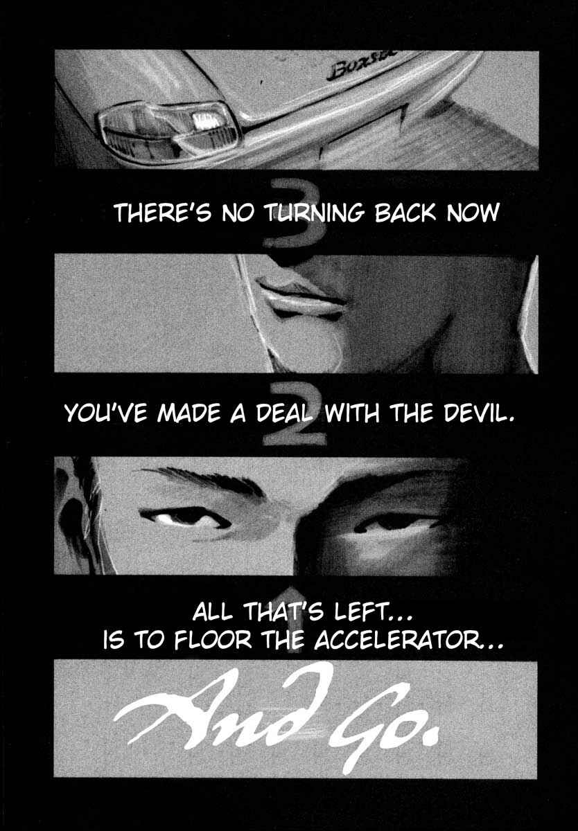 Page 4 Chapter 26.1 Ice Blade
