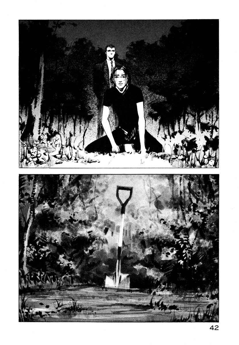 Page 42 Chapter 26.1 Ice Blade