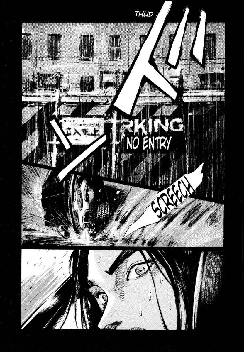 Page 44 Chapter 26.1 Ice Blade