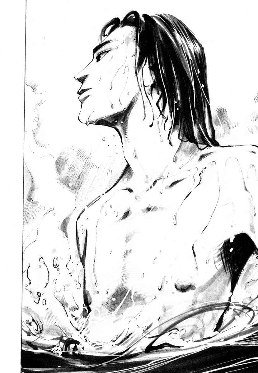 Page 52 Chapter 26.1 Ice Blade
