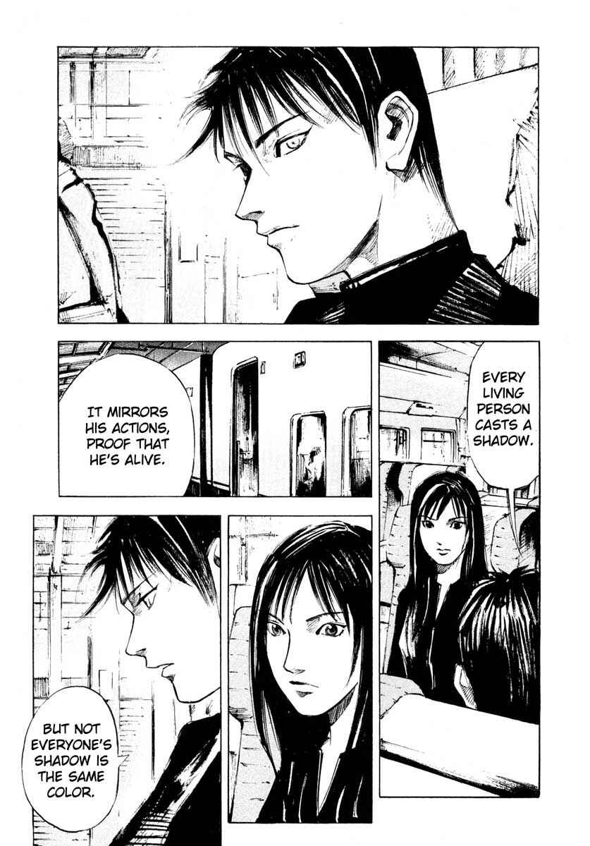 Page 14 Chapter 28.6 Ice Blade