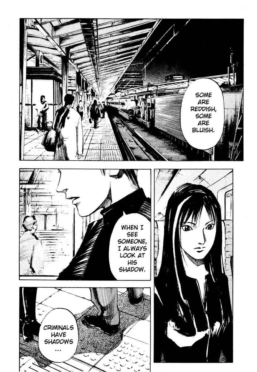 Page 15 Chapter 28.6 Ice Blade