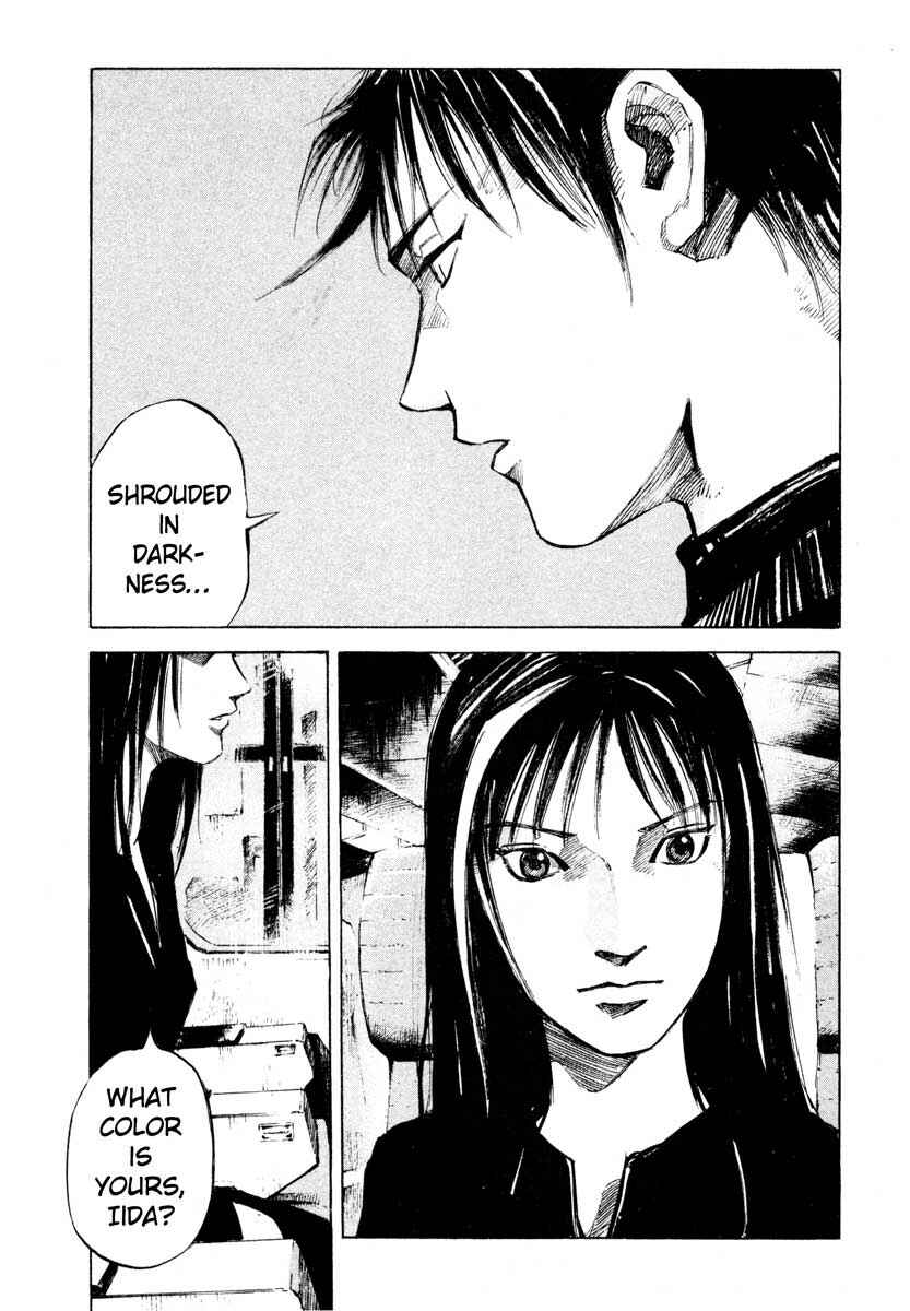 Page 16 Chapter 28.6 Ice Blade