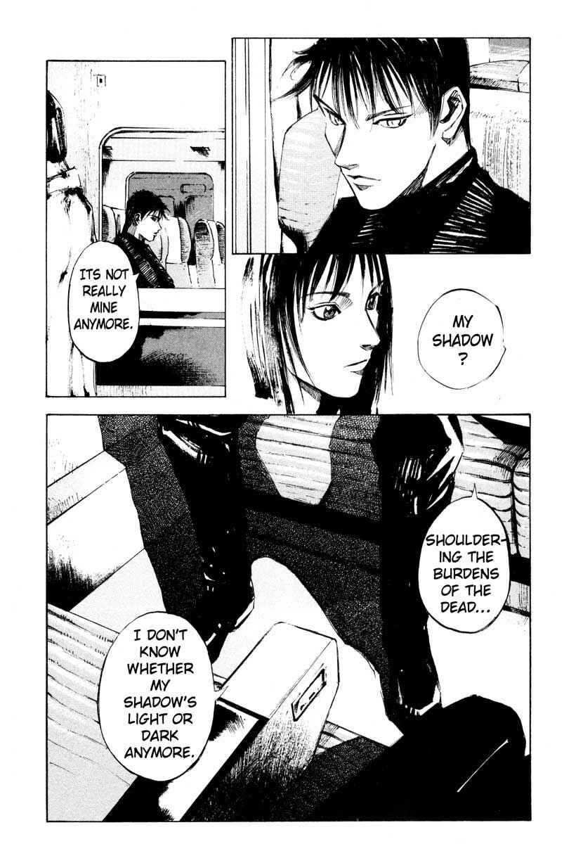 Page 17 Chapter 28.6 Ice Blade
