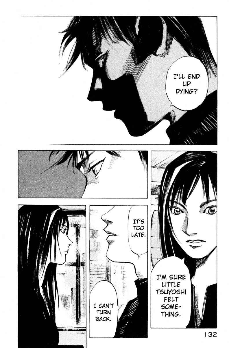Page 19 Chapter 28.6 Ice Blade