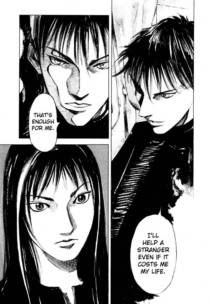 Page 20 Chapter 28.6 Ice Blade